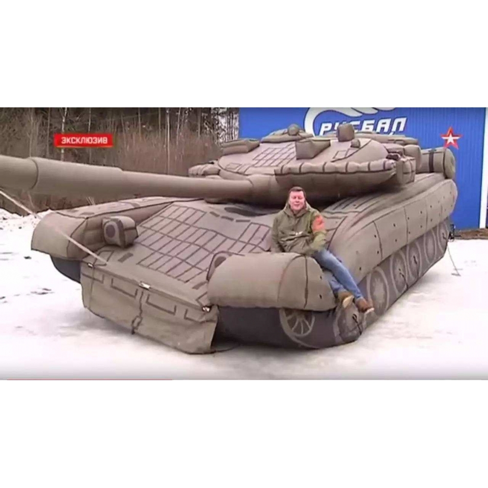 充气军用坦克